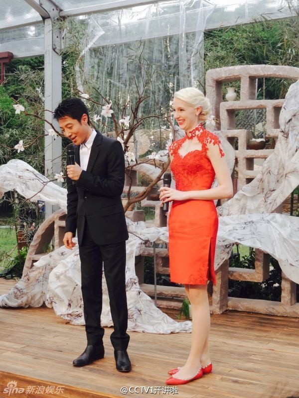 Dam cuoi MC Tap Boi Ninh trong rung anh 9