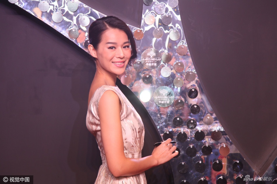 Cung Tan Luong bien dang anh 4