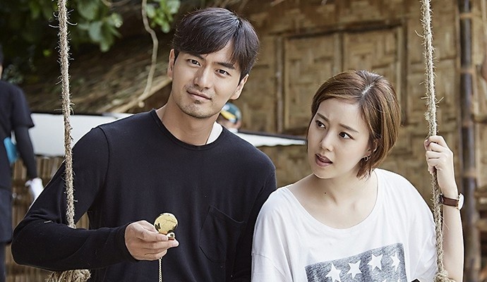 Hậu duệ mặt trời ảnh 3 Hau due mat troi anh 3