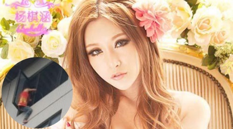 Nhung sao Hoa ngu tu tu hut hinh anh