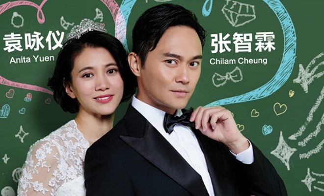 Truong Tri Lam anh hung xa dieu yeu vo anh 1