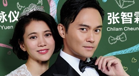 Truong Tri Lam tran trong tung khoanh khac quay show voi vo hinh anh