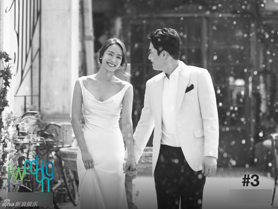 Hình ảnh đám cưới Park Jung Ah ảnh 1 Hinh anh dam cuoi Park Jung Ah anh 1