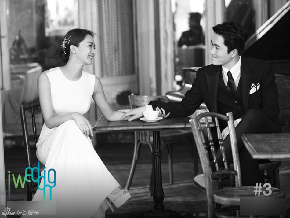 Hình ảnh đám cưới Park Jung Ah ảnh 2 Hinh anh dam cuoi Park Jung Ah anh 2