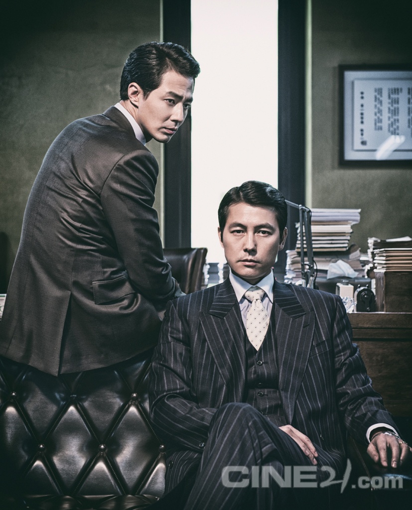 Jo In Sung đóng phim với Jung Woo Sung ảnh 1 Jo In Sung dong phim voi Jung Woo Sung anh 1