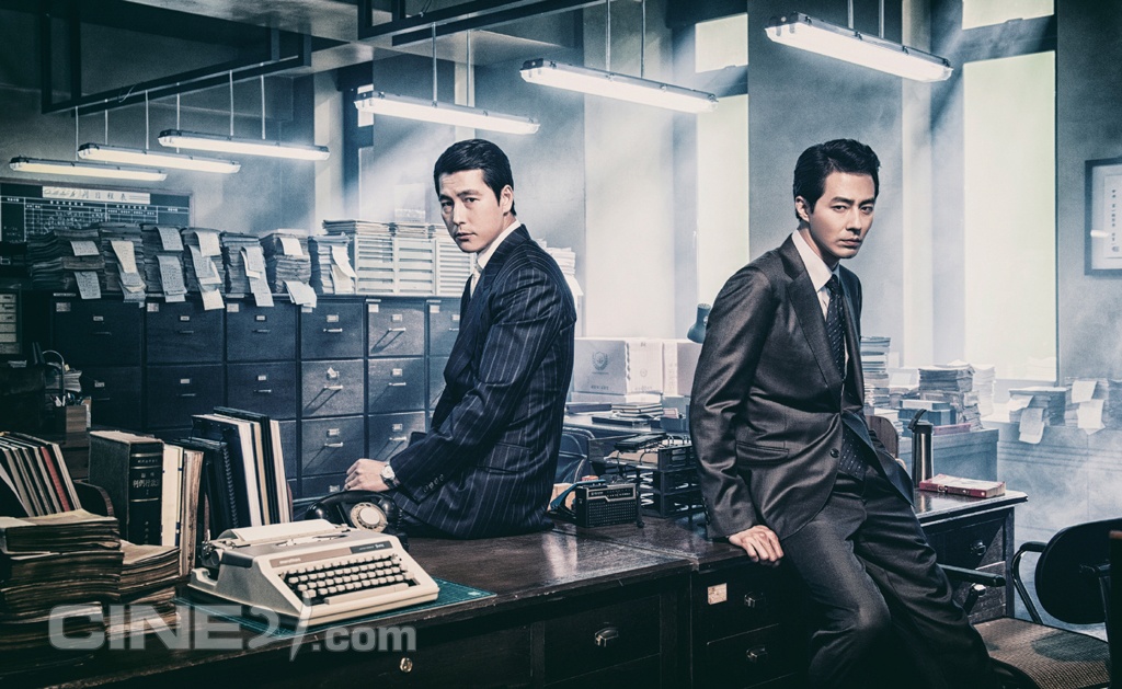 Jo In Sung đóng phim với Jung Woo Sung ảnh 2 Jo In Sung dong phim voi Jung Woo Sung anh 2