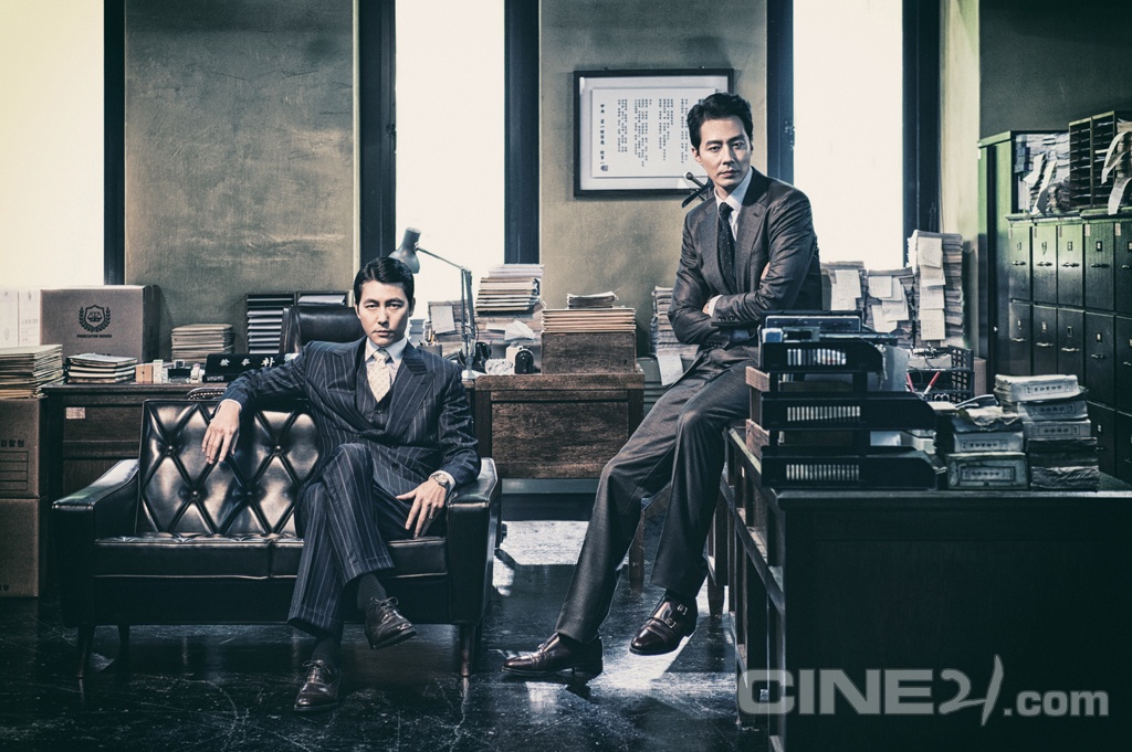 Jo In Sung đóng phim với Jung Woo Sung ảnh 3 Jo In Sung dong phim voi Jung Woo Sung anh 3