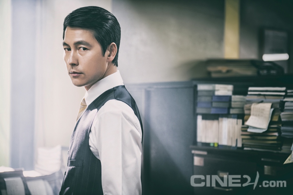Jo In Sung đóng phim với Jung Woo Sung ảnh 5 Jo In Sung dong phim voi Jung Woo Sung anh 5