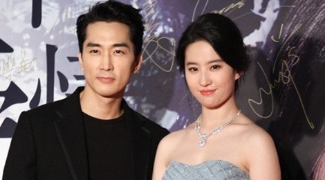 Luu Diec Phi va Song Seung Hun co tinh tranh mat nhau hinh anh