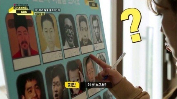 kiều nữ Kpop bị chê dốt ảnh 2 kieu nu Kpop bi che dot anh 2