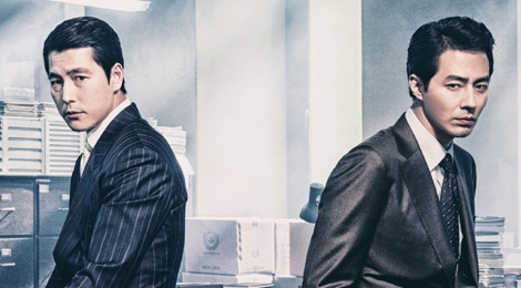 Jo In Sung lam cong to banh bao trong phim moi hinh anh