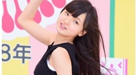 Sao nhi 12 tuoi gay tranh cai vi vu dao nong bong hinh anh