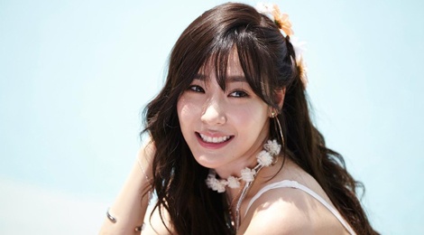 Fan Kpop tranh cai ve thu hang album cua Tiffany (SNSD) hinh anh