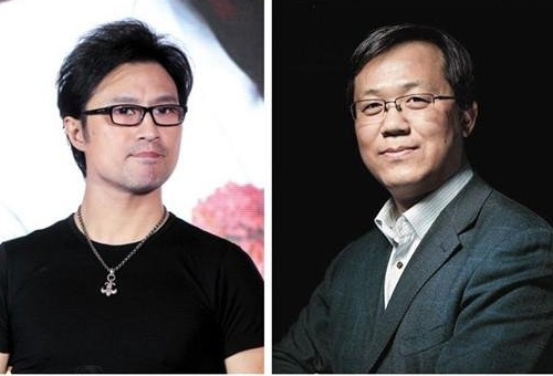 Chồng Chương Tử Di đánh bạc ảnh 1 Chong Chuong Tu Di danh bac anh 1