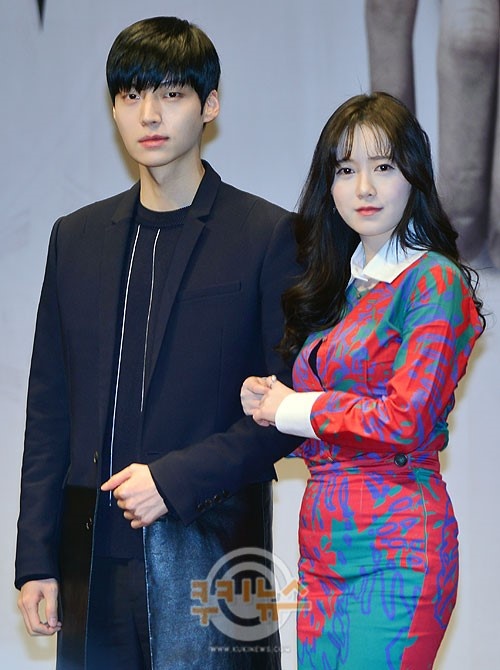 Goo Hye Sun ket hon anh 1