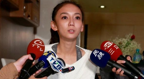 Sao Dai Loan thua nhan ban dam hinh anh