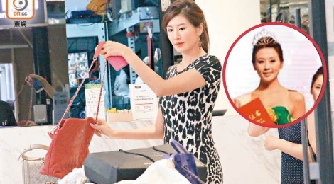 A hau Trung Quoc ban tui xach ban trai tang vi tung thieu hinh anh