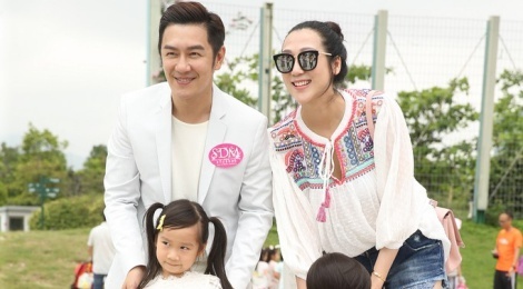 'Doan Du' Tran Hao Dan dung o 4 con vi lo kinh te chat vat hinh anh