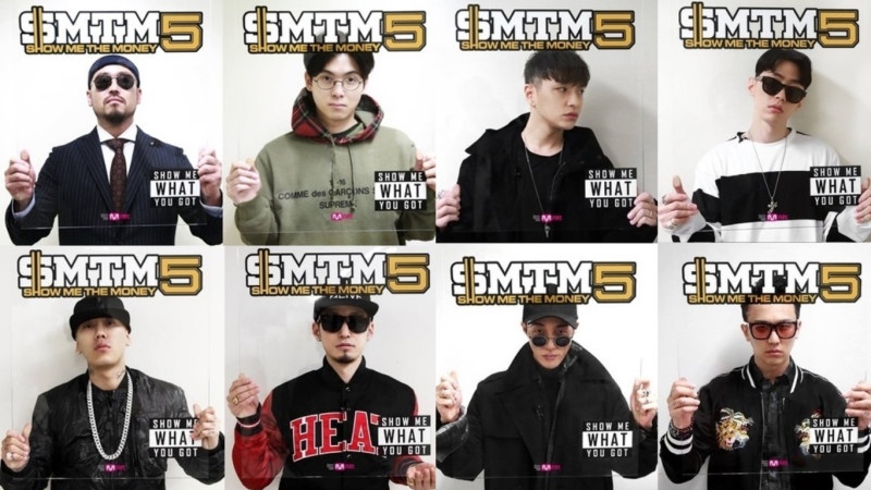 Show Me The Money 5 lên sóng ảnh 2 Show Me The Money 5 len song anh 2