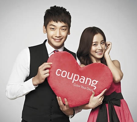 Bi Rain và Kim Tae Hee đi nghỉ cùng gia đình ảnh 1 Bi Rain va Kim Tae Hee di nghi cung gia dinh anh 1