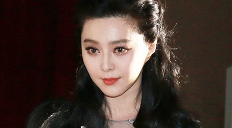 Pham Bang Bang xuat hien sau nghi van mang bau hinh anh