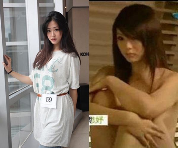 Nguoi mau Trung Quoc qua doi anh 2