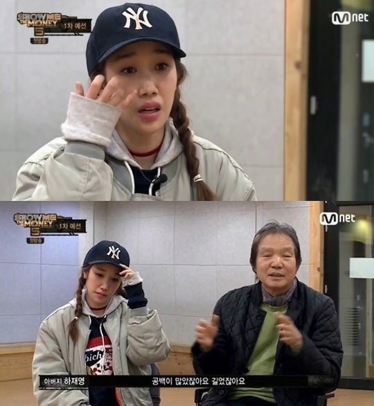 Cuu than tuong Han chat vat kiem song anh 1