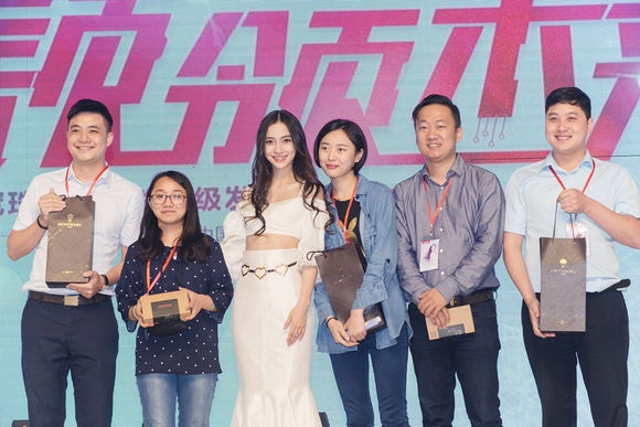 Angelababy thoi trang anh 7