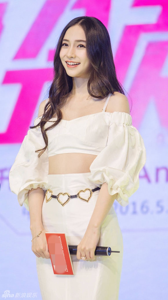 Angelababy thoi trang anh 2