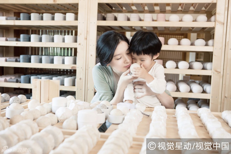 Lee Young Ae khoe con anh 2