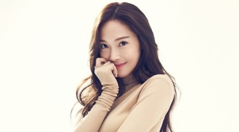 Jessica Jung thua nhan yeu bo cu Chung Han Dong hinh anh