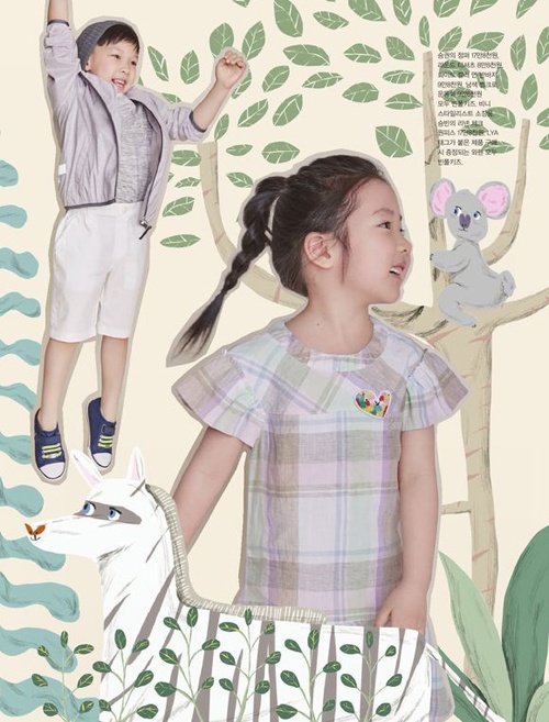 Lee Young Ae khoe con anh 5