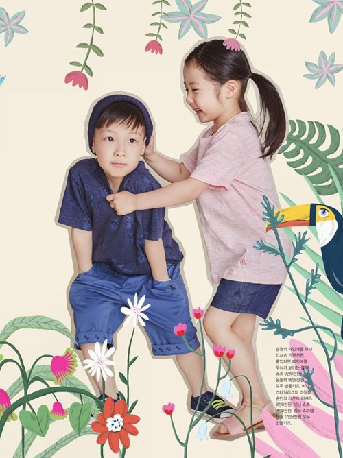 Lee Young Ae khoe con anh 6