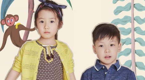 Cap song sinh nha Lee Young Ae ngay cang giong me hinh anh