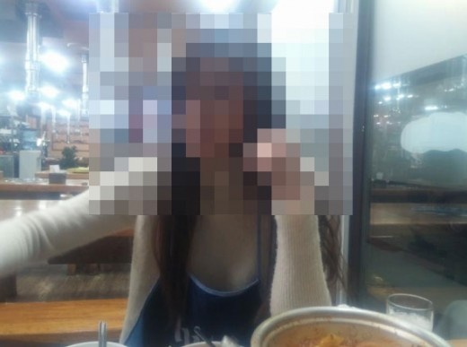 Sao Hàn bán dâm ảnh 1 Sao Han ban dam anh 1