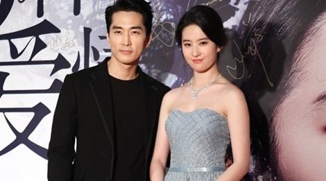 Song Seung Hun chu dong chia tay Luu Diec Phi hinh anh