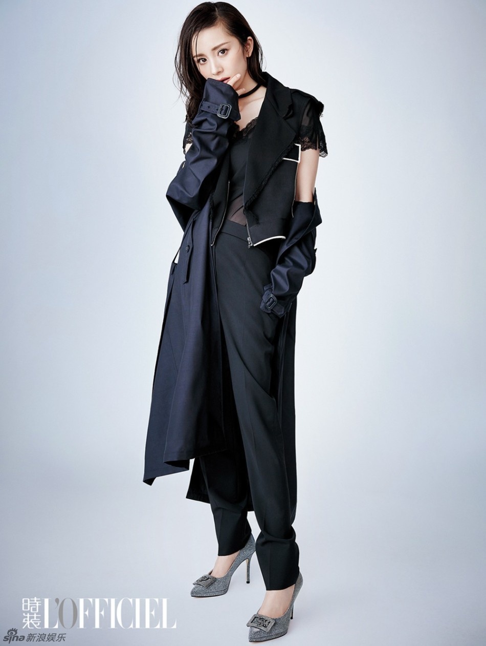 Duong Mich tren bia tap chi anh 4