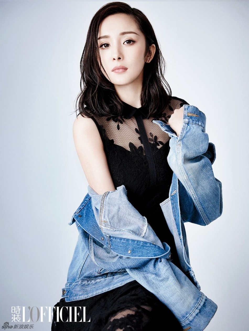 Duong Mich tren bia tap chi anh 3