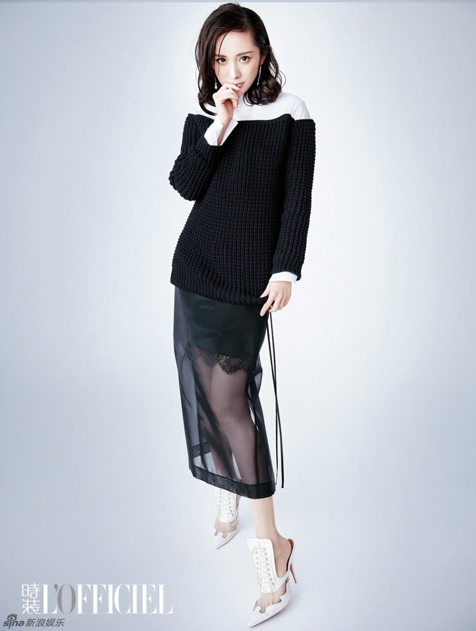 Duong Mich tren bia tap chi anh 6