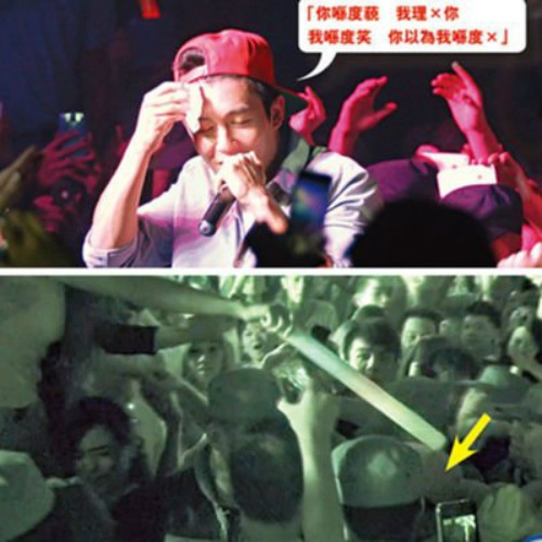 Sao bi tan cong tren san khau anh 7