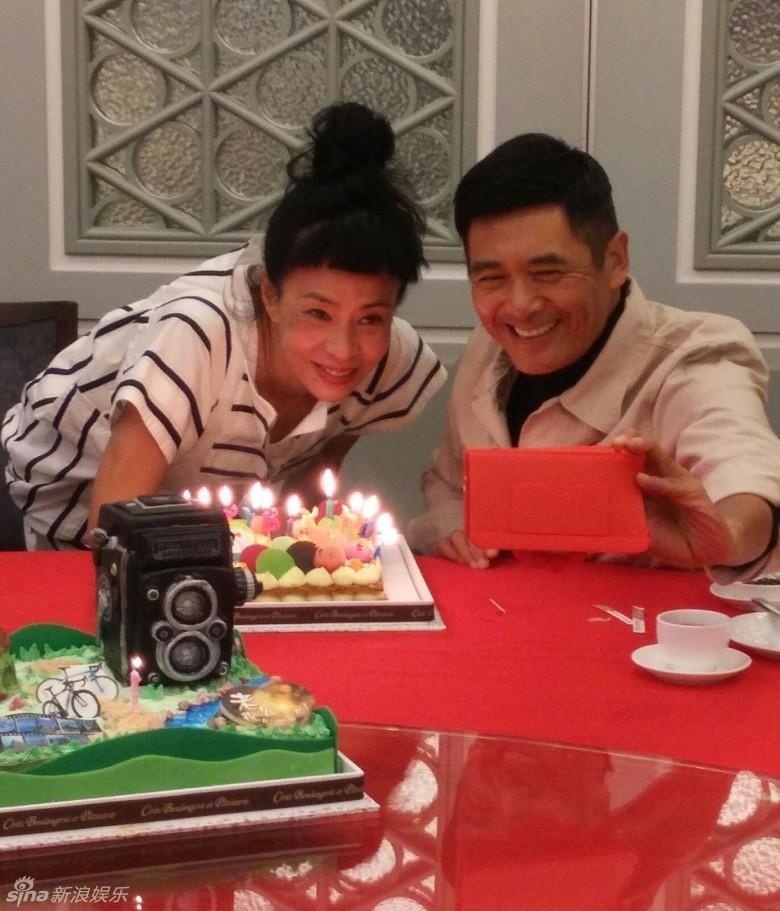 Châu Nhuận Phát sinh nhật ảnh 1 Chau Nhuan Phat sinh nhat anh 1