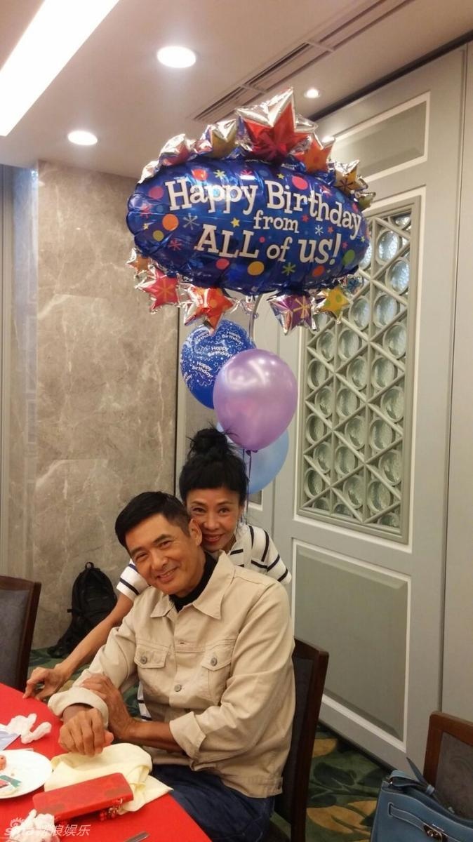 Châu Nhuận Phát sinh nhật ảnh 2 Chau Nhuan Phat sinh nhat anh 2