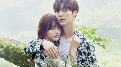 Goo Hye Sun va hon phu tre tinh tu khong roi hinh anh