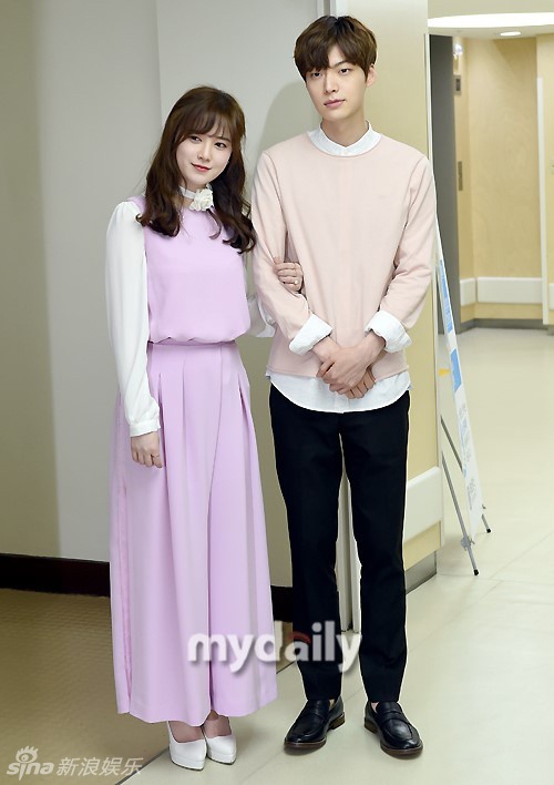 Dam cuoi Goo Hye Sun Ahn Jae Hyun anh 1