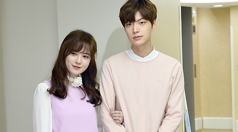 Hon le khong vay cuoi cua sao 'Vuon sao bang' Goo Hye Sun hinh anh