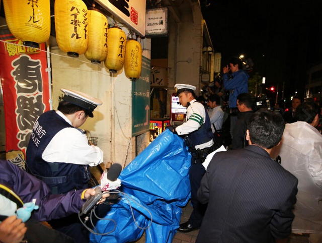 Ca si Nhat bi dam anh 1