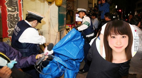 Ca si 20 tuoi nguy kich sau khi bi dam hon 20 nhat hinh anh