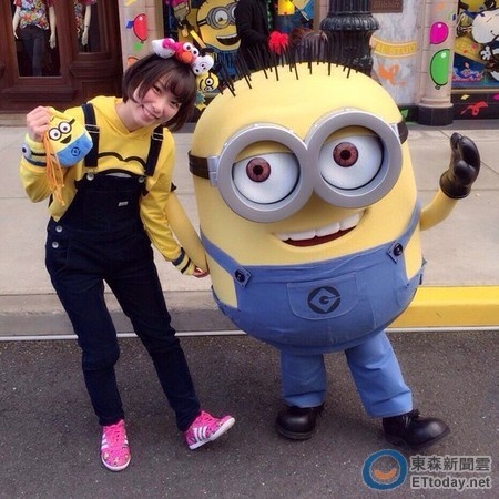 Ca si Nhat bi dam anh 3