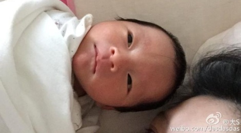 Dai S khoe anh con trai 1 tuan tuoi hinh anh