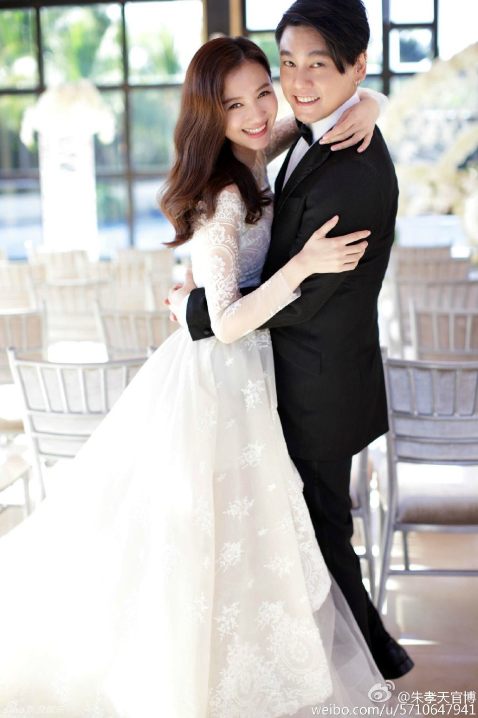 Chu Hieu Thien ket hon anh 1